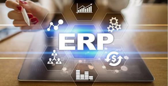 ERP开云在线登录官网-开云（中国）
升级如何做好数据迁移?